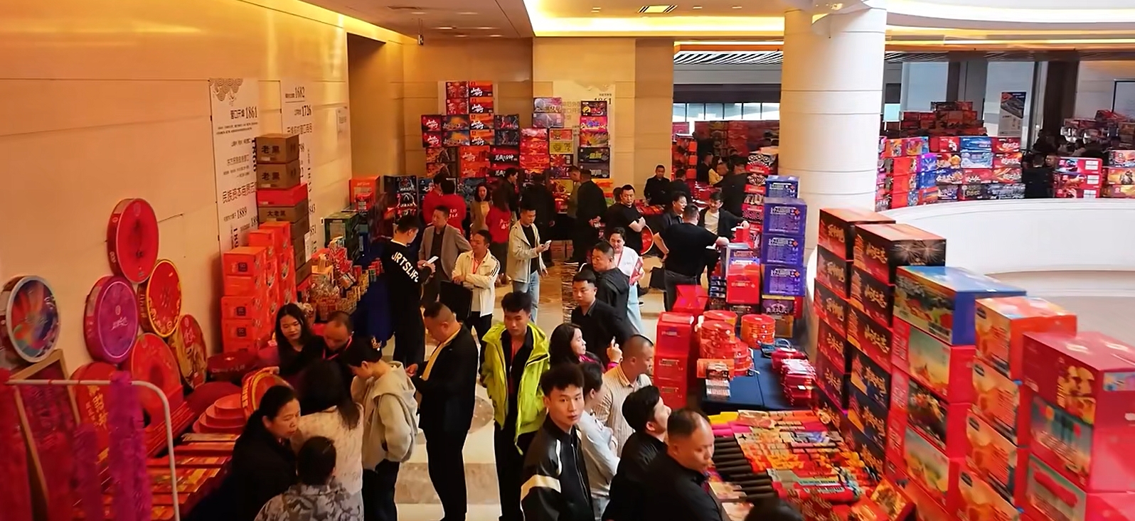 辽宁省烟花爆竹协会七届四次理事会暨七届四次会员大会圆满召开