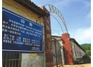 46家花炮企业被突然叫停 自称合法疑遭一刀切
