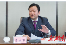 浏阳:确保安全生产问题发现得了、处置得早、整改到位