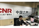 安监总局：旺季烟花生产合法企业要严管 非法严打