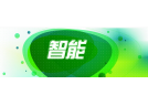 全国首条智能烟花生产线即将试生产 用工减少90%