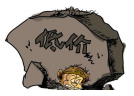 花炮企业如何摆脱低价竞争