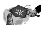政府关停企业岂能霸王硬上弓