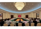 第三届烟花爆竹安全分技术委员会第七次全体会议暨标准审查会在辽宁省沈阳市召开