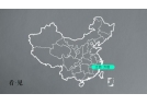 看·见 ｜江西万载：花炮之乡转型森林城市