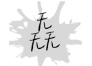 西安一民宅非法存放上千件“三无”烟花爆竹