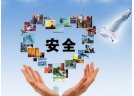 一烟花批发企业防潮防火不到位