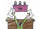 湖南46家花炮企业被关 申请行政复议遭驳回后起诉省政府