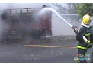 3吨烟花爆竹在货车上被点燃 响声吓坏附近居民