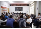 浏阳召开花炮市场销售情况调研会议 探讨花炮产品价格与安全质量的均衡发展
