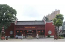 中国花炮始祖李畋是哪里人？