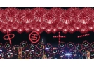 香港将举行国庆烟花汇演 逾两万枚烟花维港绽放