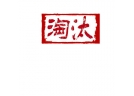 岳阳市两年之内淘汰落后烟花爆竹企业竟达到47家？